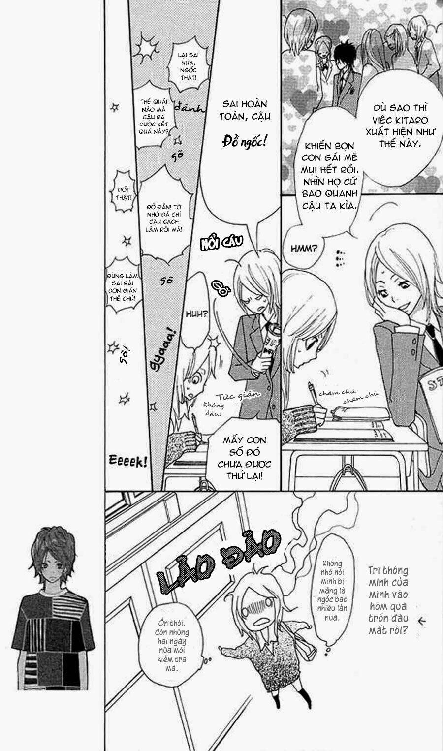 Benkyou No Jikan: Chapter 1