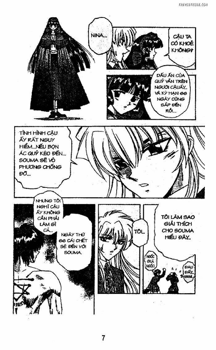 Devil And Devil: Chapter 27