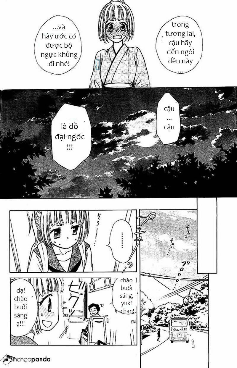 Yuki Wa Jigoku Ni Ochiru No Ka: Chapter 1.5