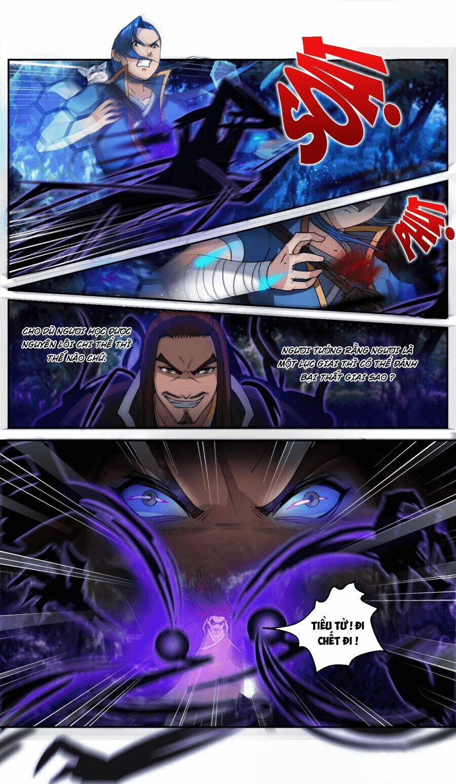 Cửu Tinh Thiên Thần Quyết: Chapter 22