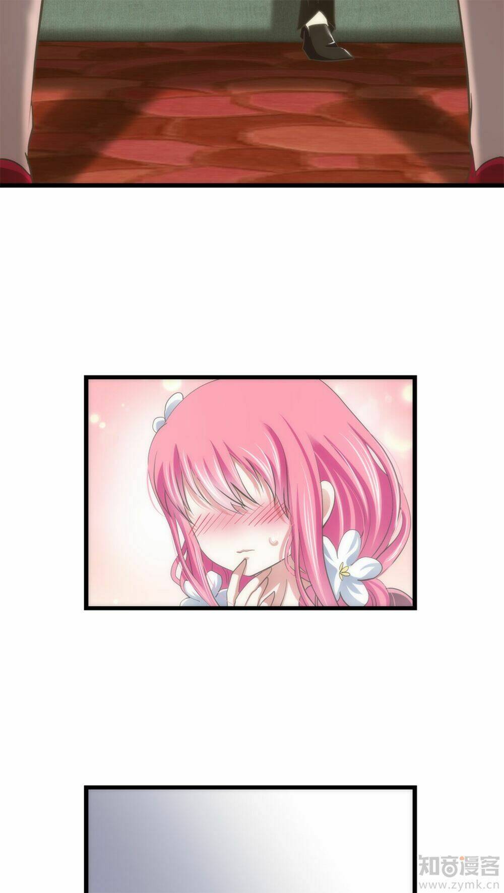 Một Vạn Tư Thế Công Lược Yêu Nam: Chapter 24