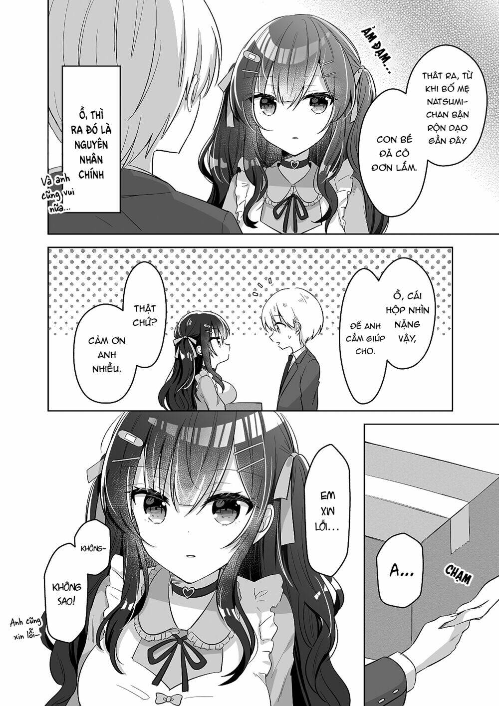 Led Along By The Jirai-Kei Nursery Teacher: Chapter 2