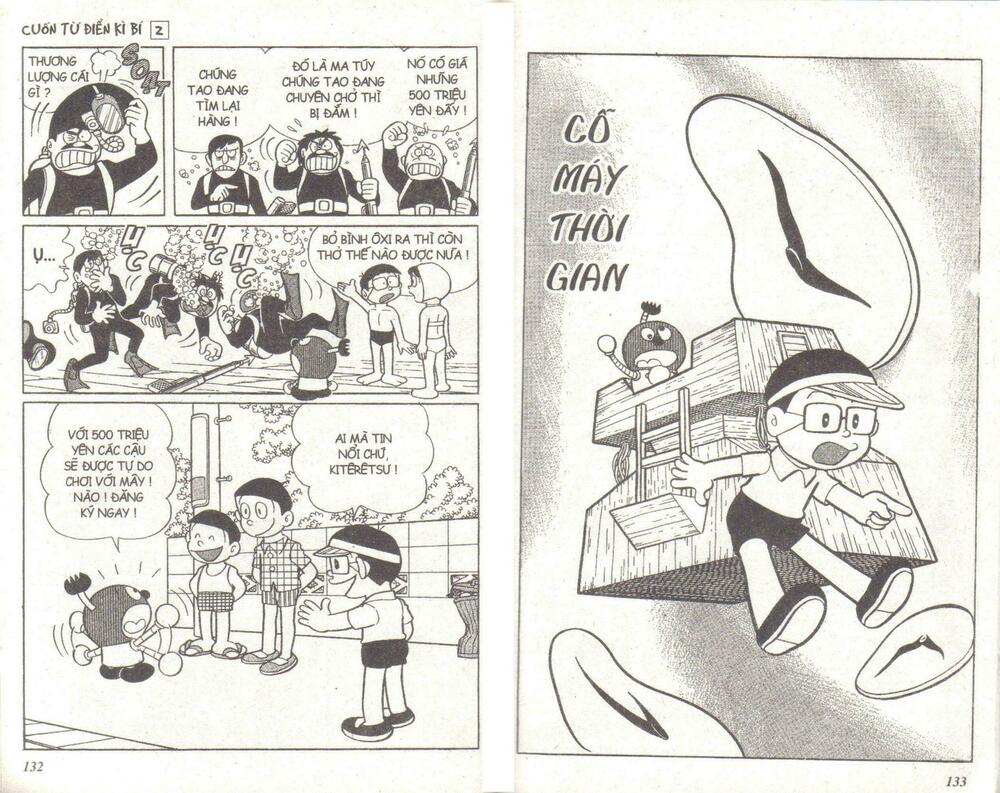 Cuốn Từ Điển Kỳ Bí: Chapter 2