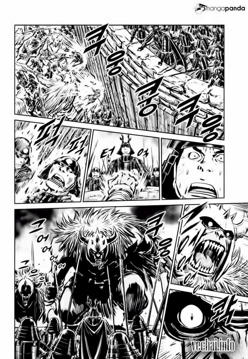 Mercenary Maruhan: Chapter 57