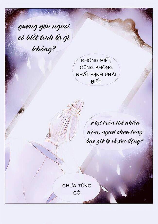 Yên La Kết: Chapter 2