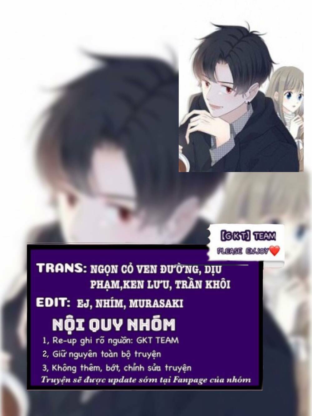 Phần Còn Lại Của Cuộc Đời Tôi: Chapter 1.3