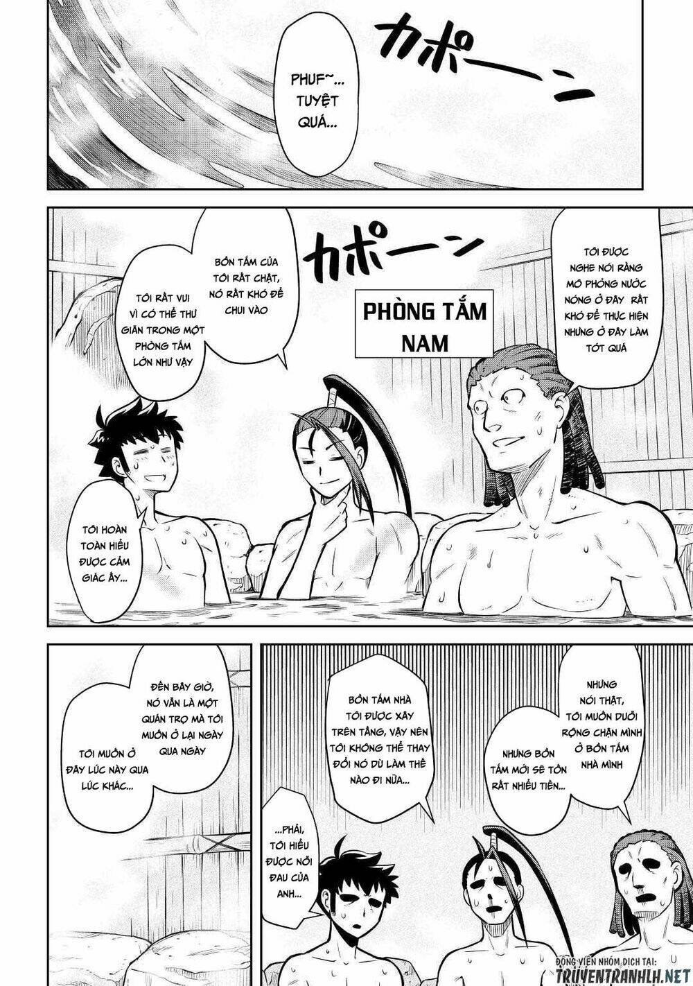 Toaru Ossan No Vrmmo Katsudouki: Chapter 54