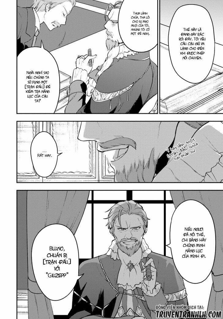 Next Life: Chapter 5