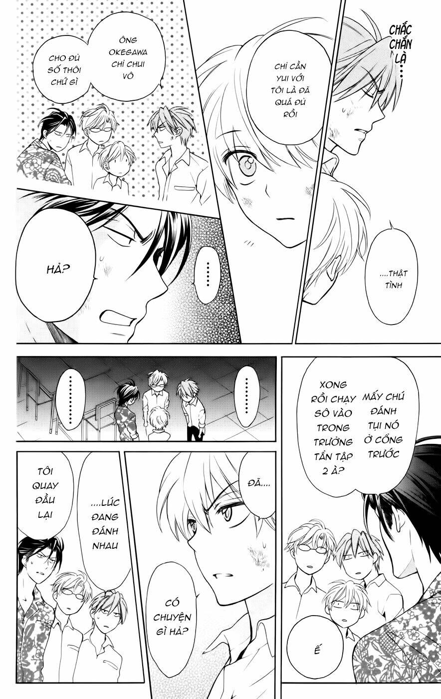 Thầy Giáo Của Tôi: Chapter 78