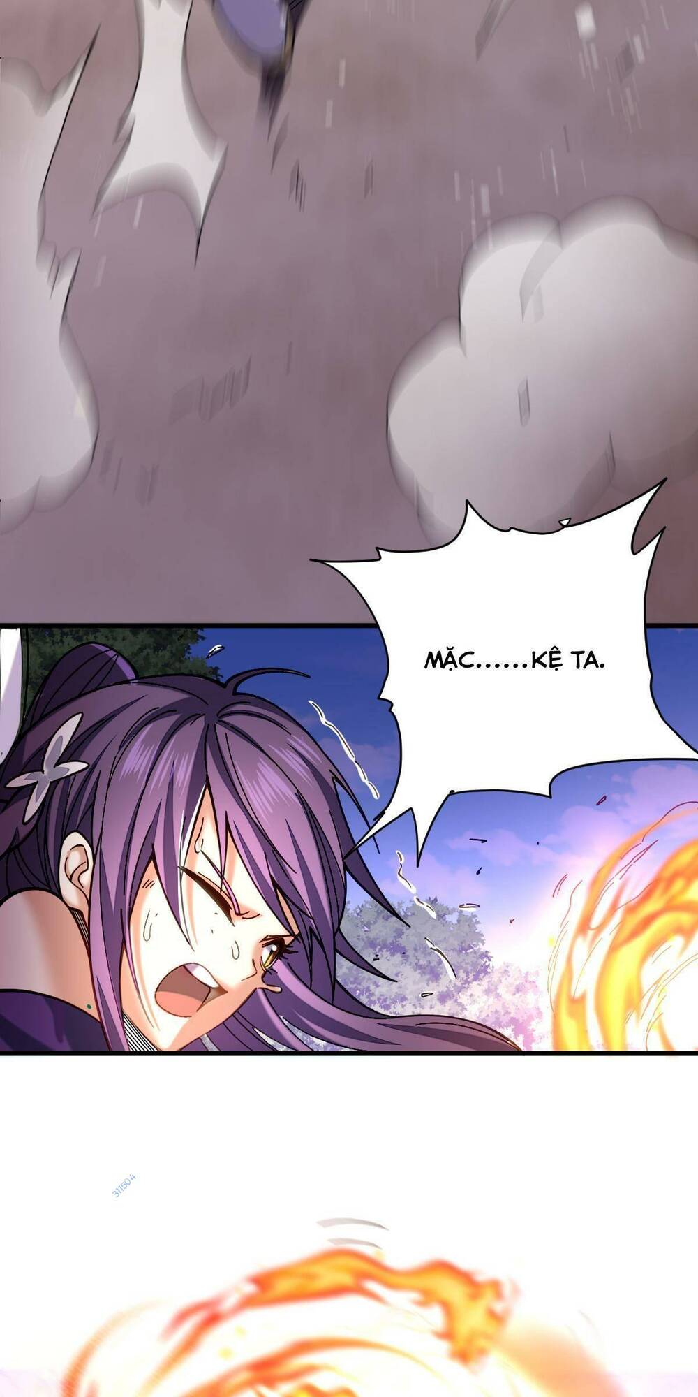 Cửu Vực Chi Thiên Nhãn Quật Khởi: Chapter 24