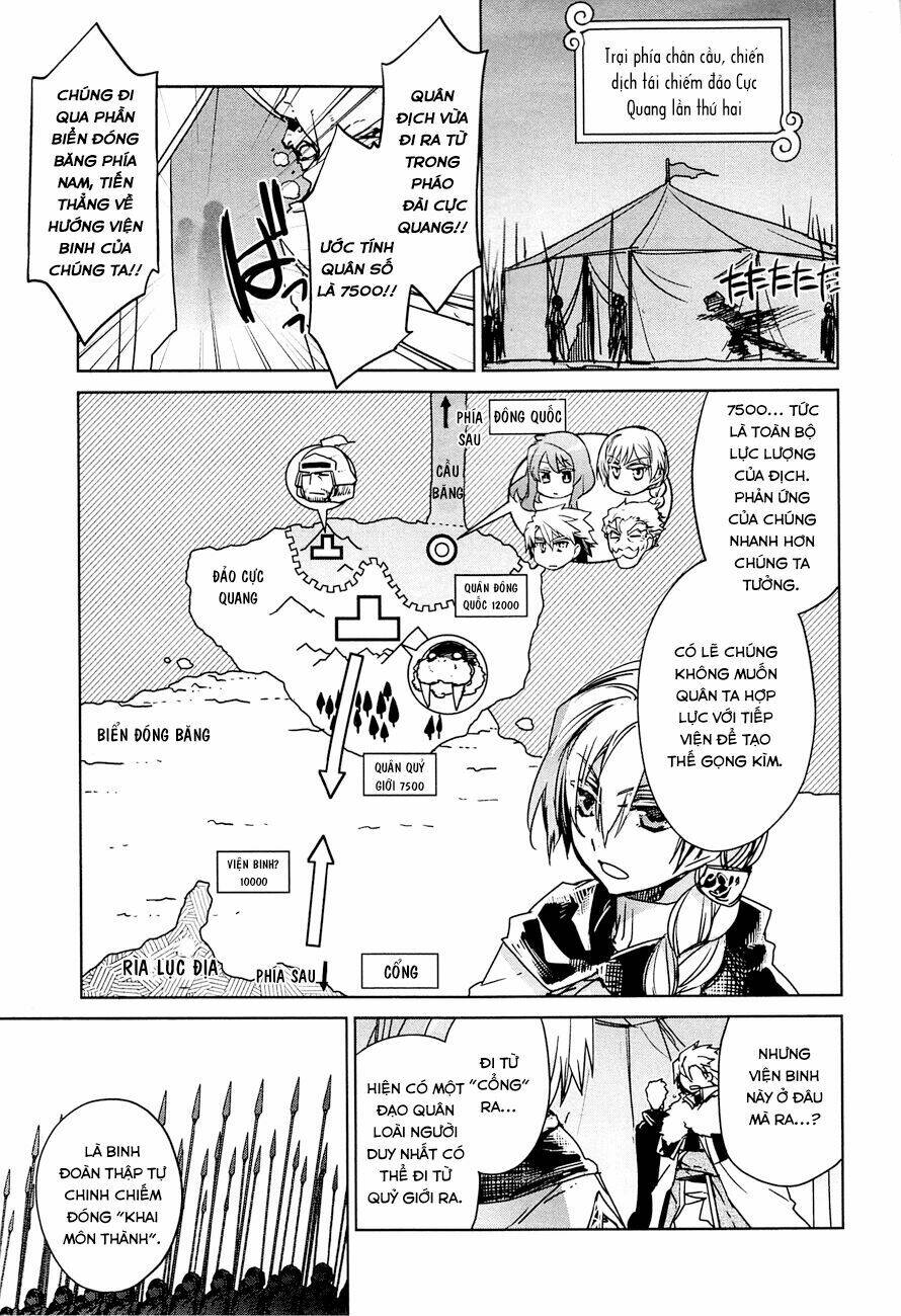 Maoyuu Maoh Yuusha: Chapter 9