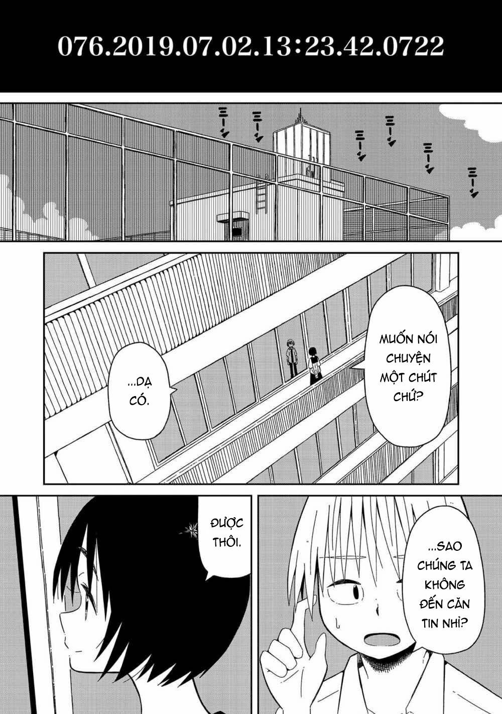 Supernova Wa Kiss No Mae Ni: Chapter 2