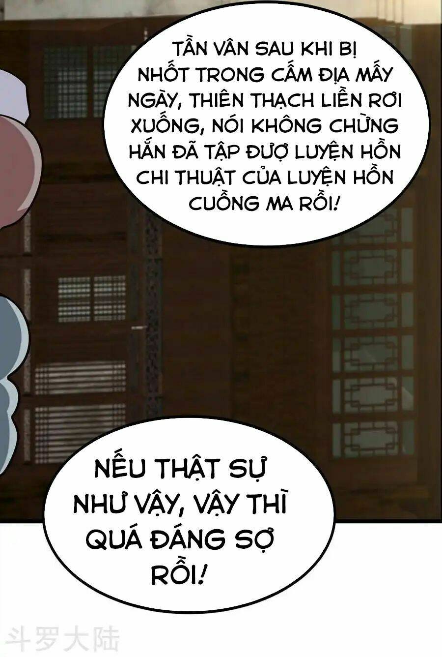Cửu Dương Thần Vương: Chapter 100