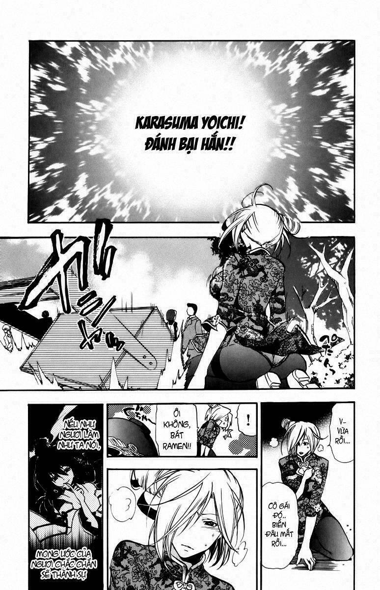 Ashita No Yoichi: Chapter 30