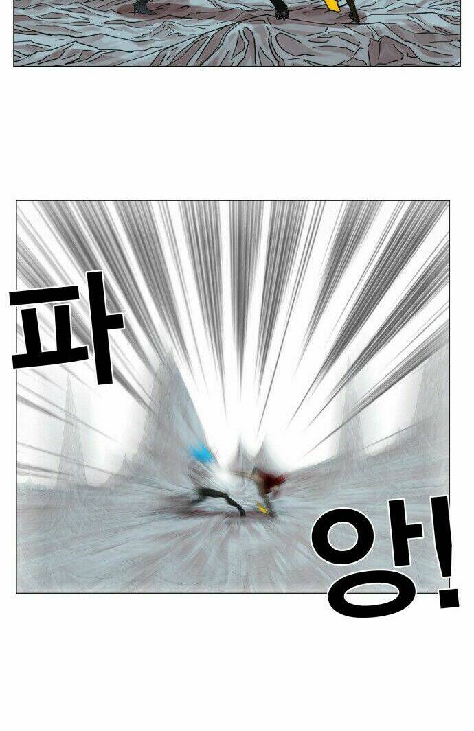 Hard Core Leveling Warrior: Chapter 43