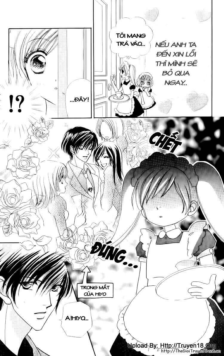 Lovely Monster: Chapter 14