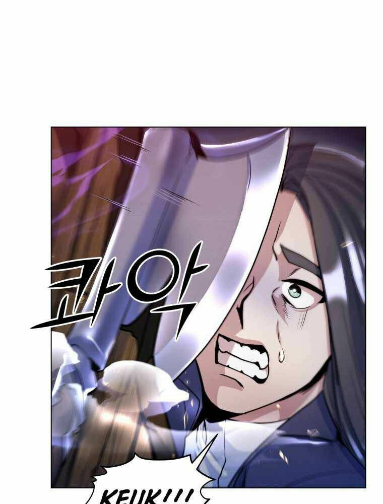 Bạo Chúa Cường Hoành: Chapter 18