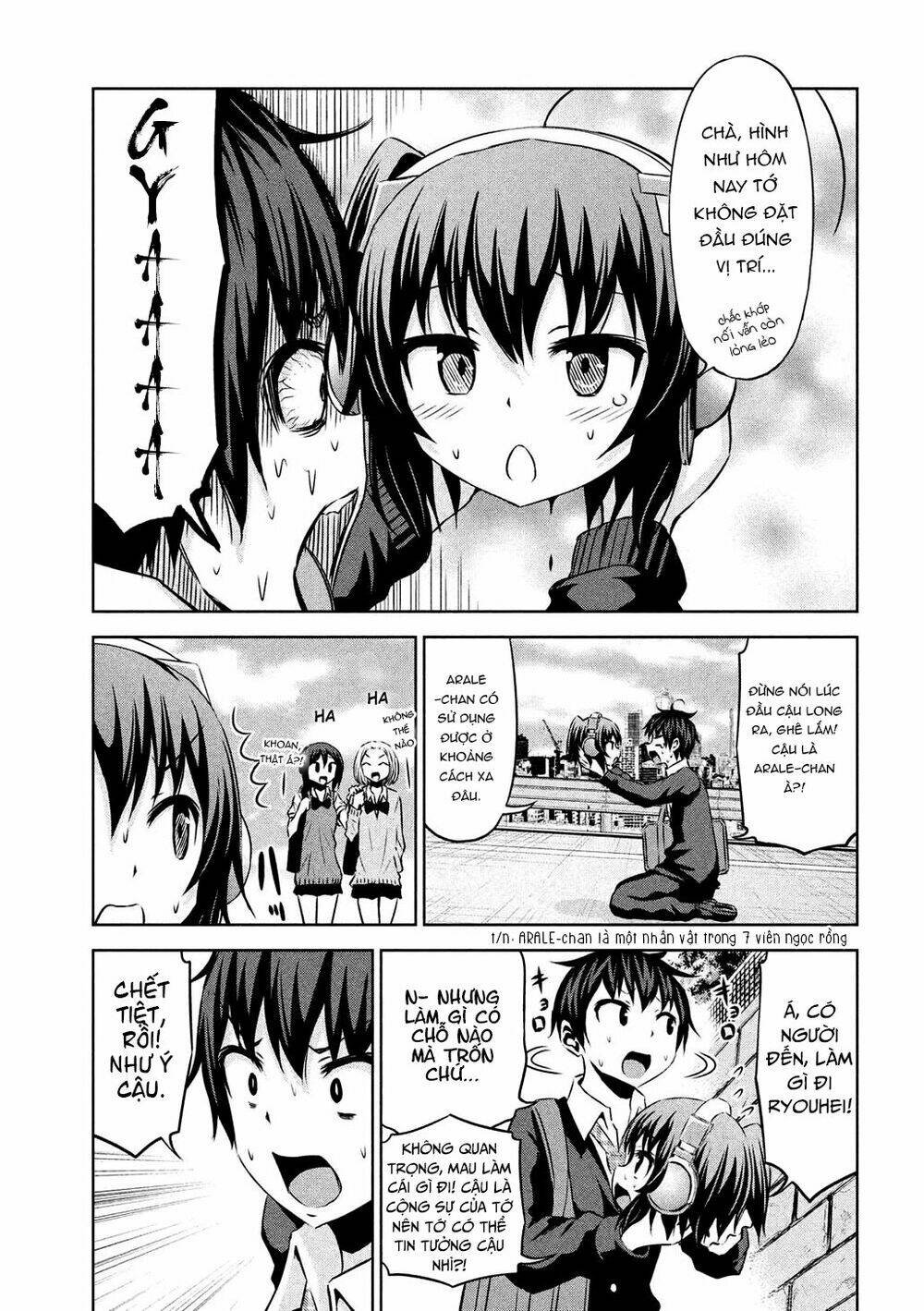 Chiko-Tan, Kowareru: Chapter 49