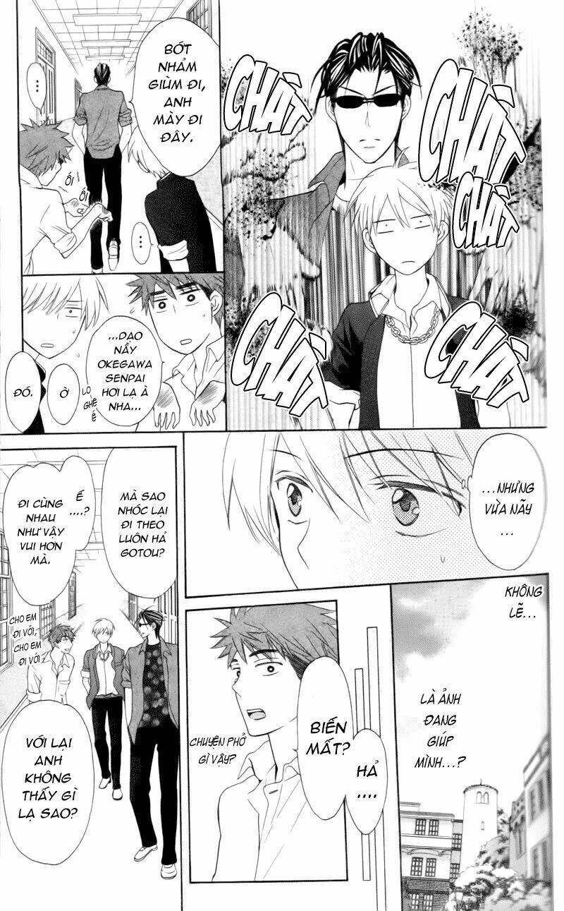 Thầy Giáo Của Tôi: Chapter 46