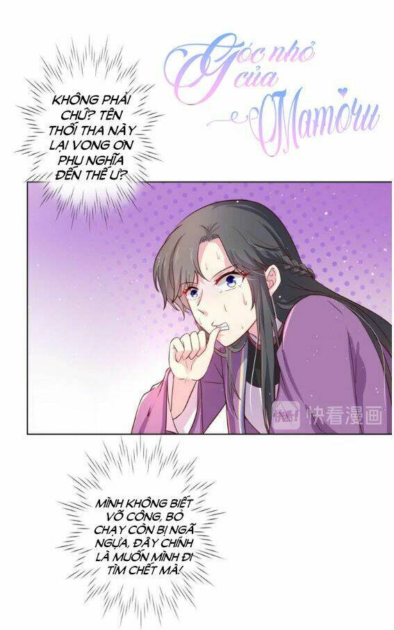 Hậu Cung Của Nữ Hoàng Có Chút Loạn: Chapter 7