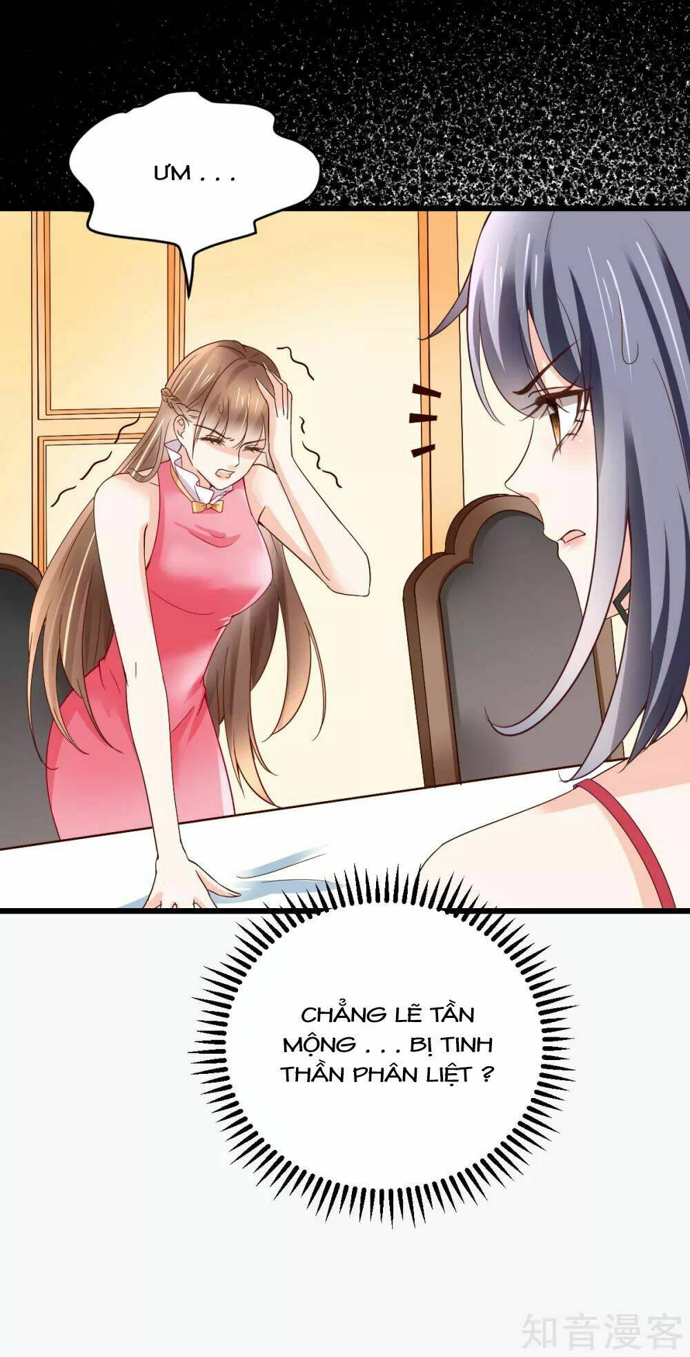 Cường Thế Tù Ái - Địch Thiếu Đừng Xằng Bậy: Chapter 26