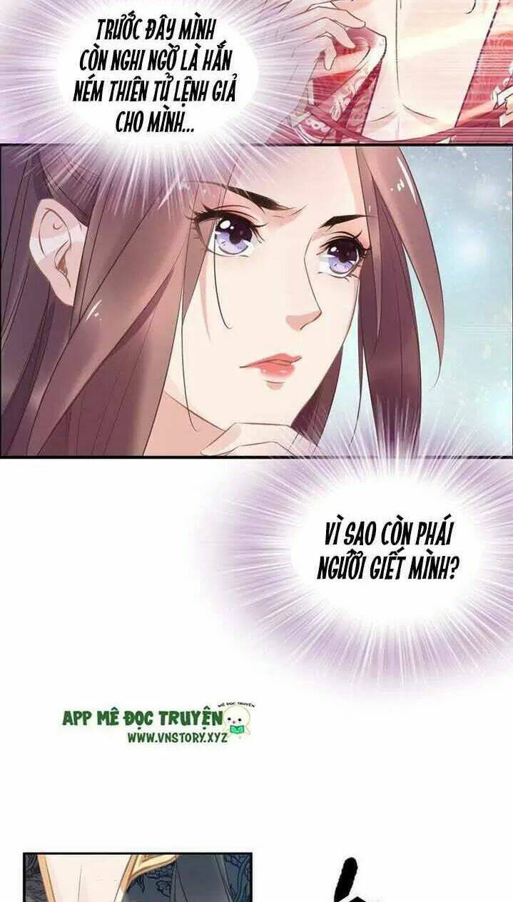 Nhất Sinh Nhất Thế Tiếu Thương Khung: Chapter 19