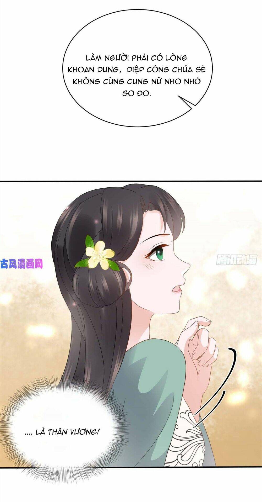 Vương Phi Thông Linh: Chapter 13