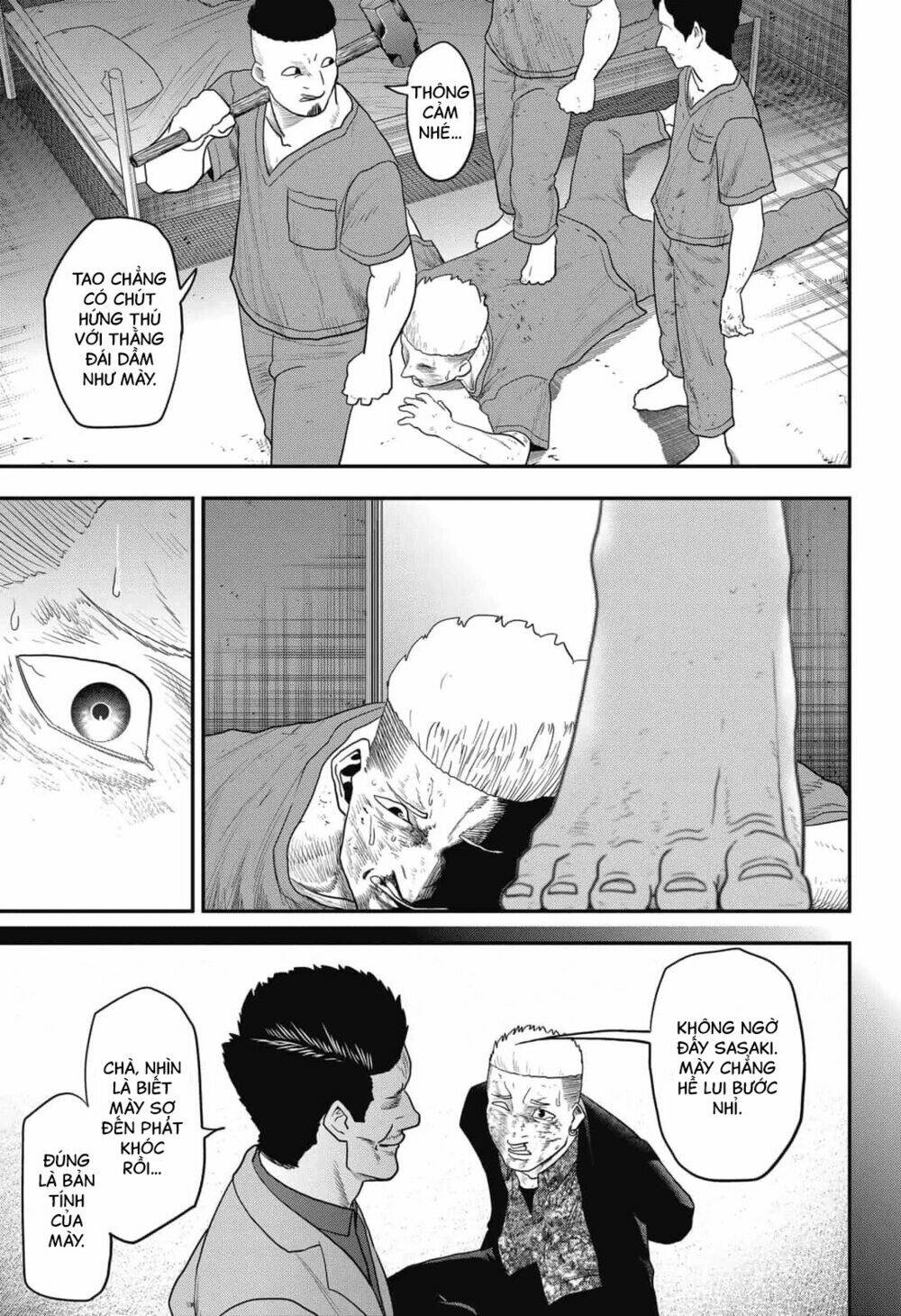 Abyss Rage: Chapter 12