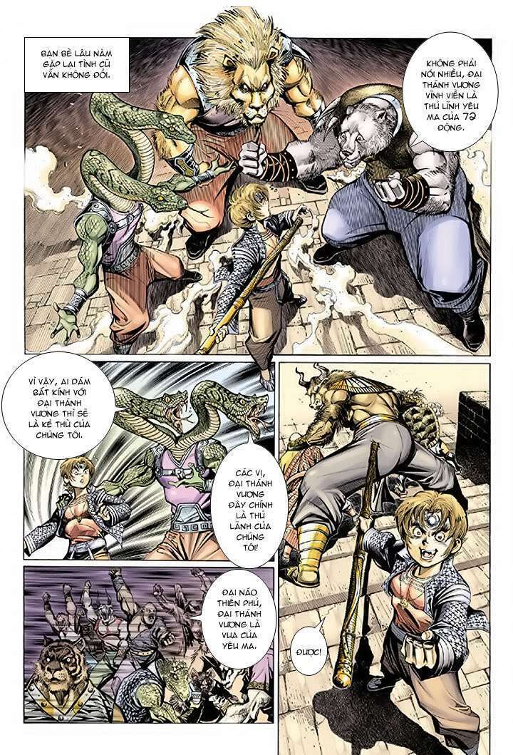 Đại Thánh Vương: Chapter 29