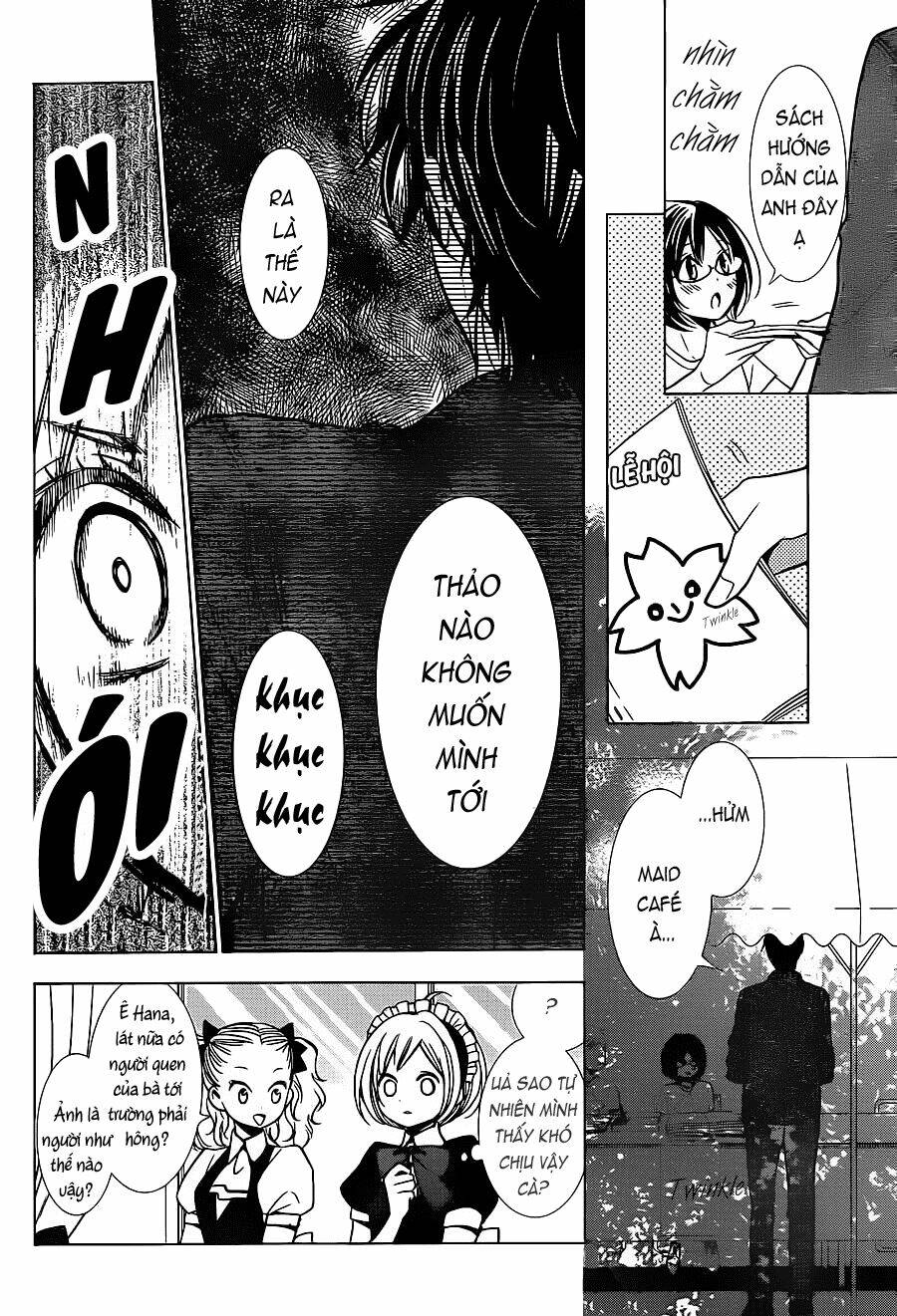 Buổi Xem Mắt Bất Đắc Dĩ: Chapter 21