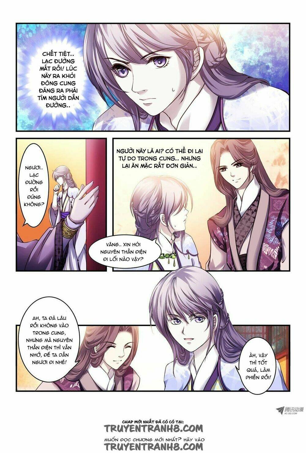 Làm Vương Gia Không Dễ: Chapter 68