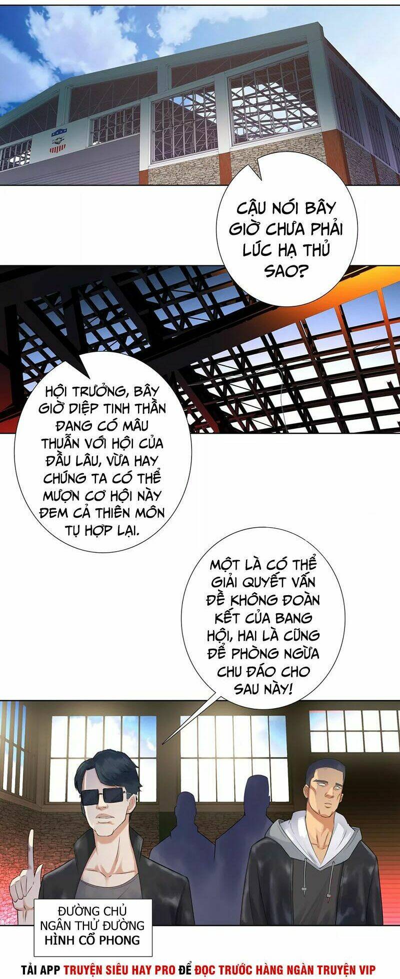 Học Viện Cao Thủ: Chapter 112