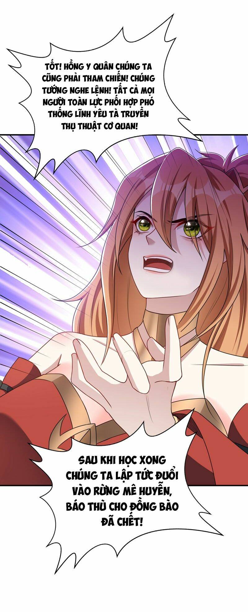 Yêu Giả Vi Vương: Chapter 130