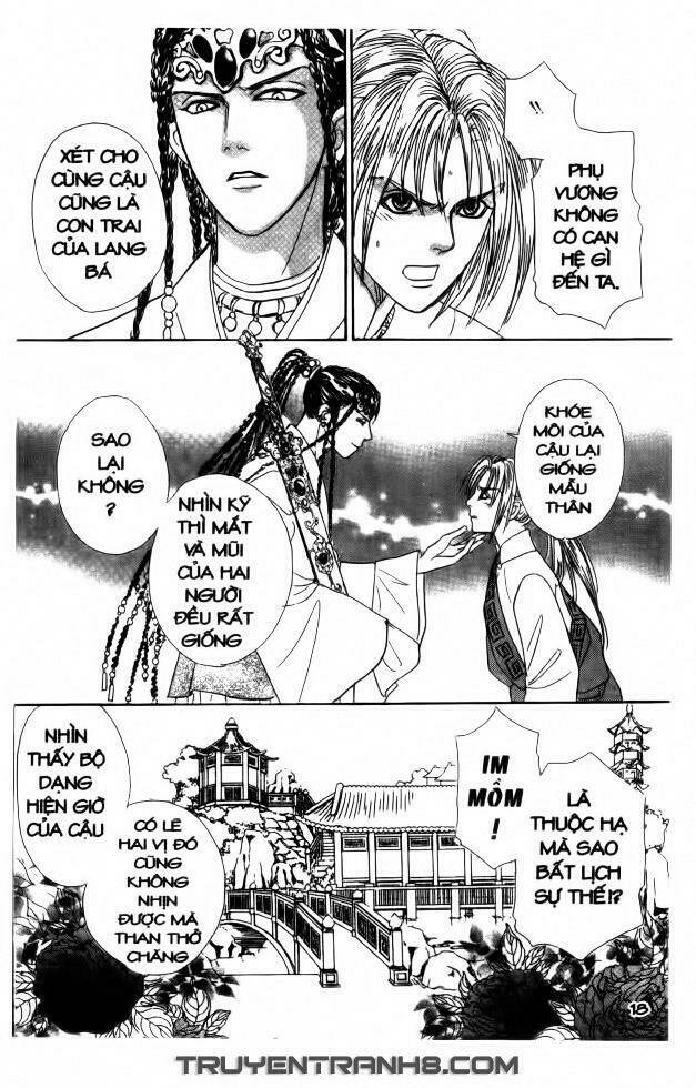 Đôi Cánh Ỷ Thiên - Iten No Tsubasa: Chapter 1