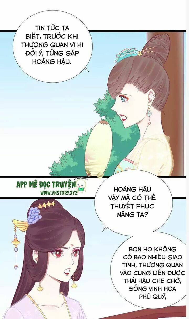Hoàng Hậu Bận Lắm: Chapter 88