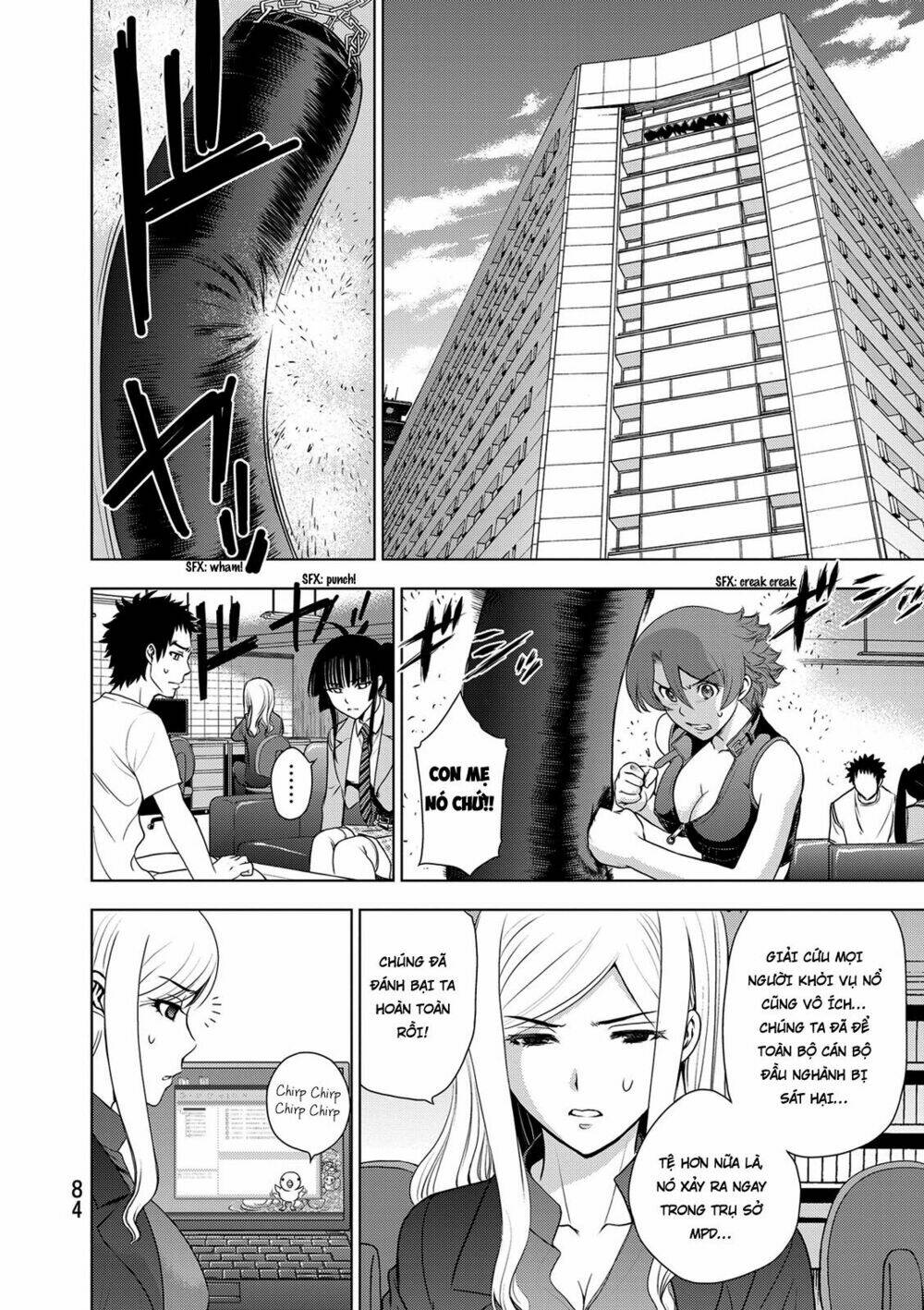 Deathtopia: Chapter 34