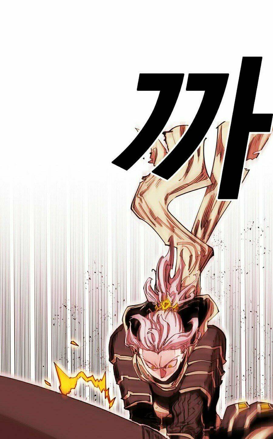 Hard Core Leveling Warrior Ss2: Chapter 86