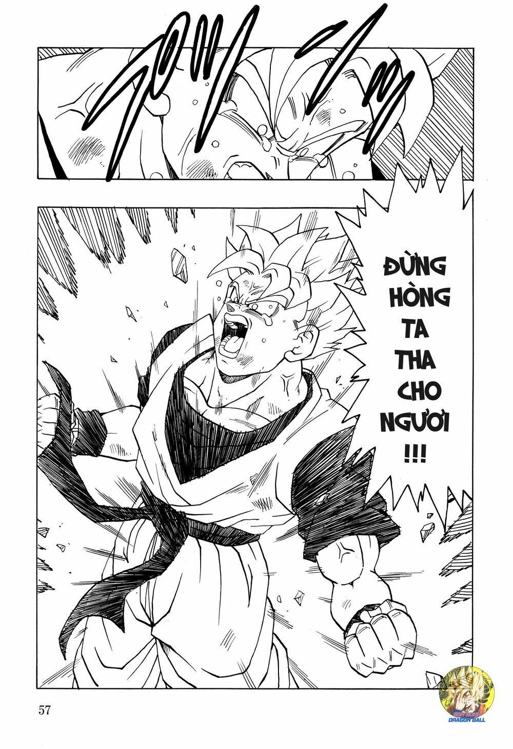 Gohan X Trunks After: Chapter 1