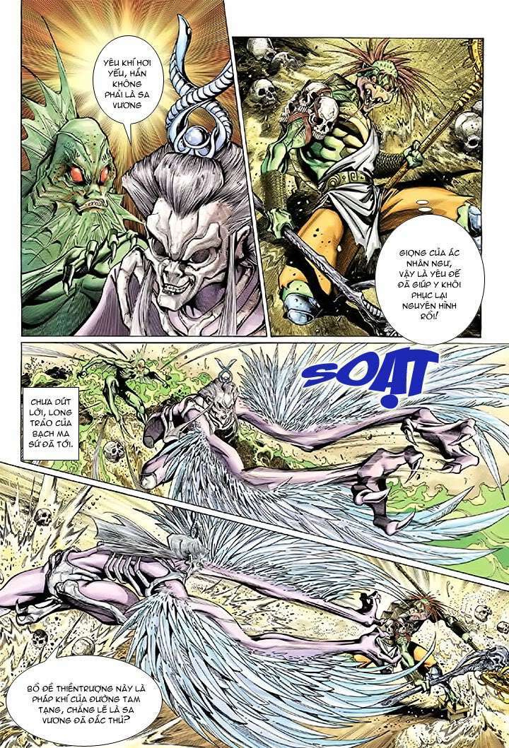 Đại Thánh Vương: Chapter 22