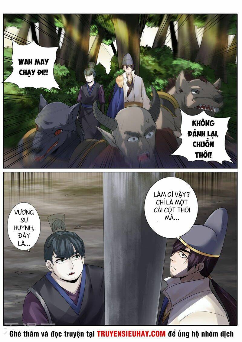 Chư Thiên Ký: Chapter 222