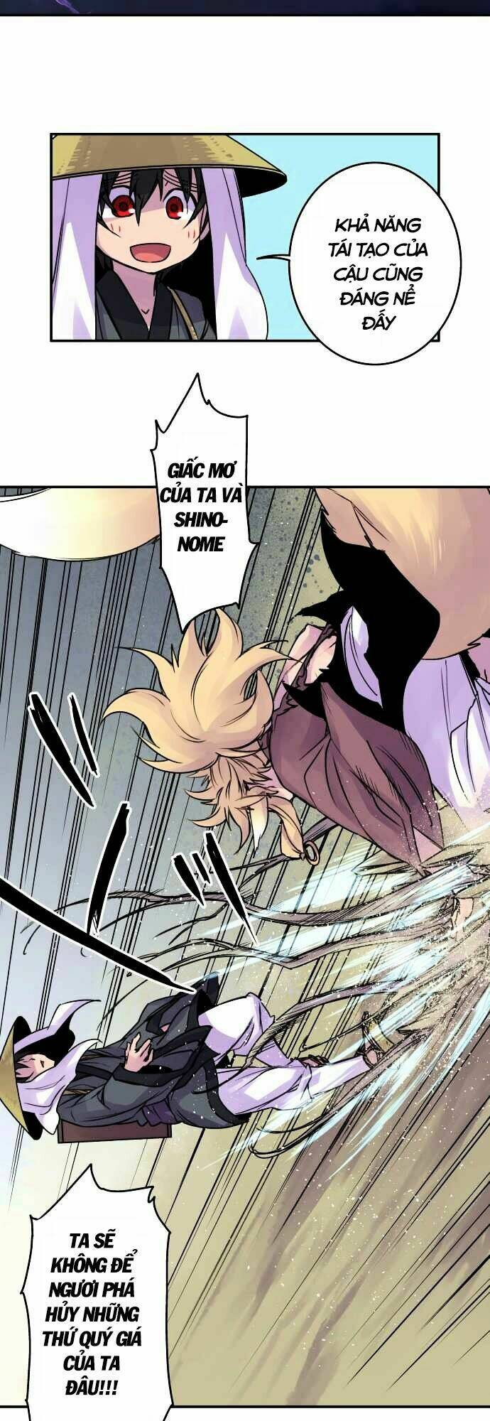 Ake No Tobari: Chapter 70