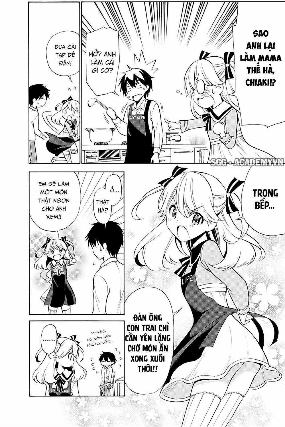 Kyou No Cerberus: Chapter 13