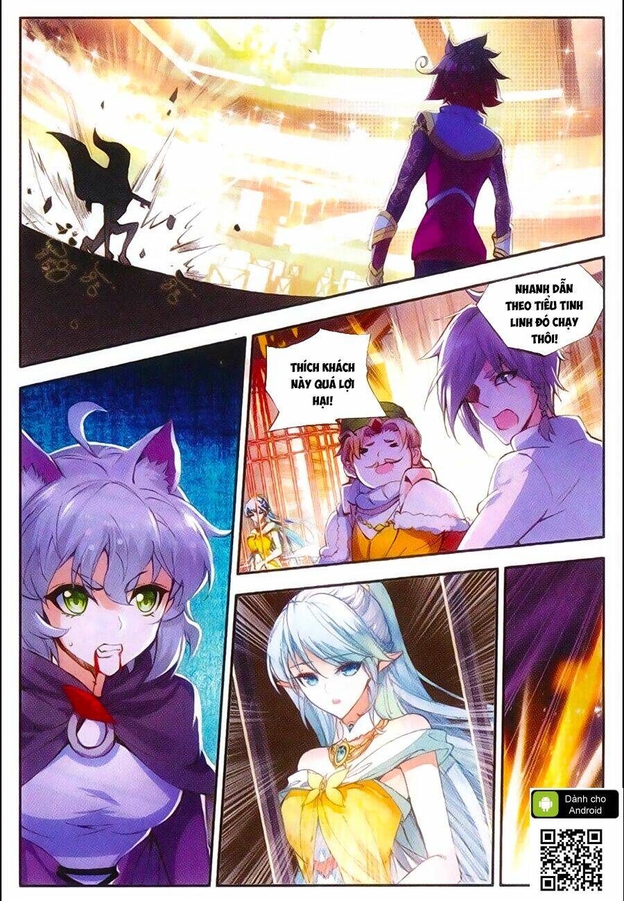 Thiện Lương Tử Thần: Chapter 58