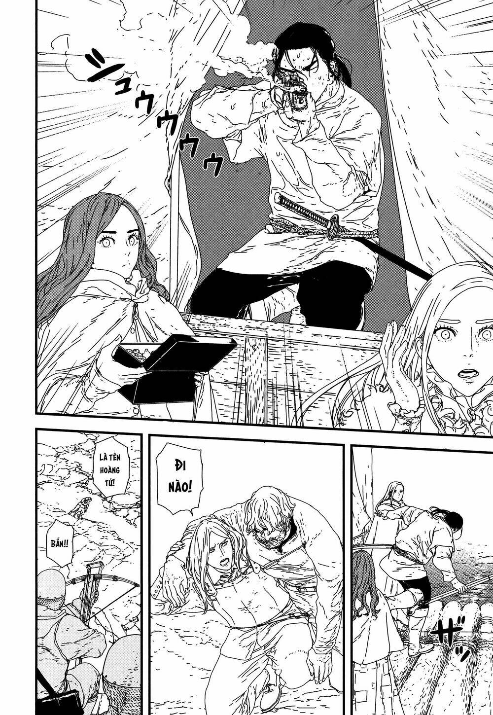 Issak: Chapter 22