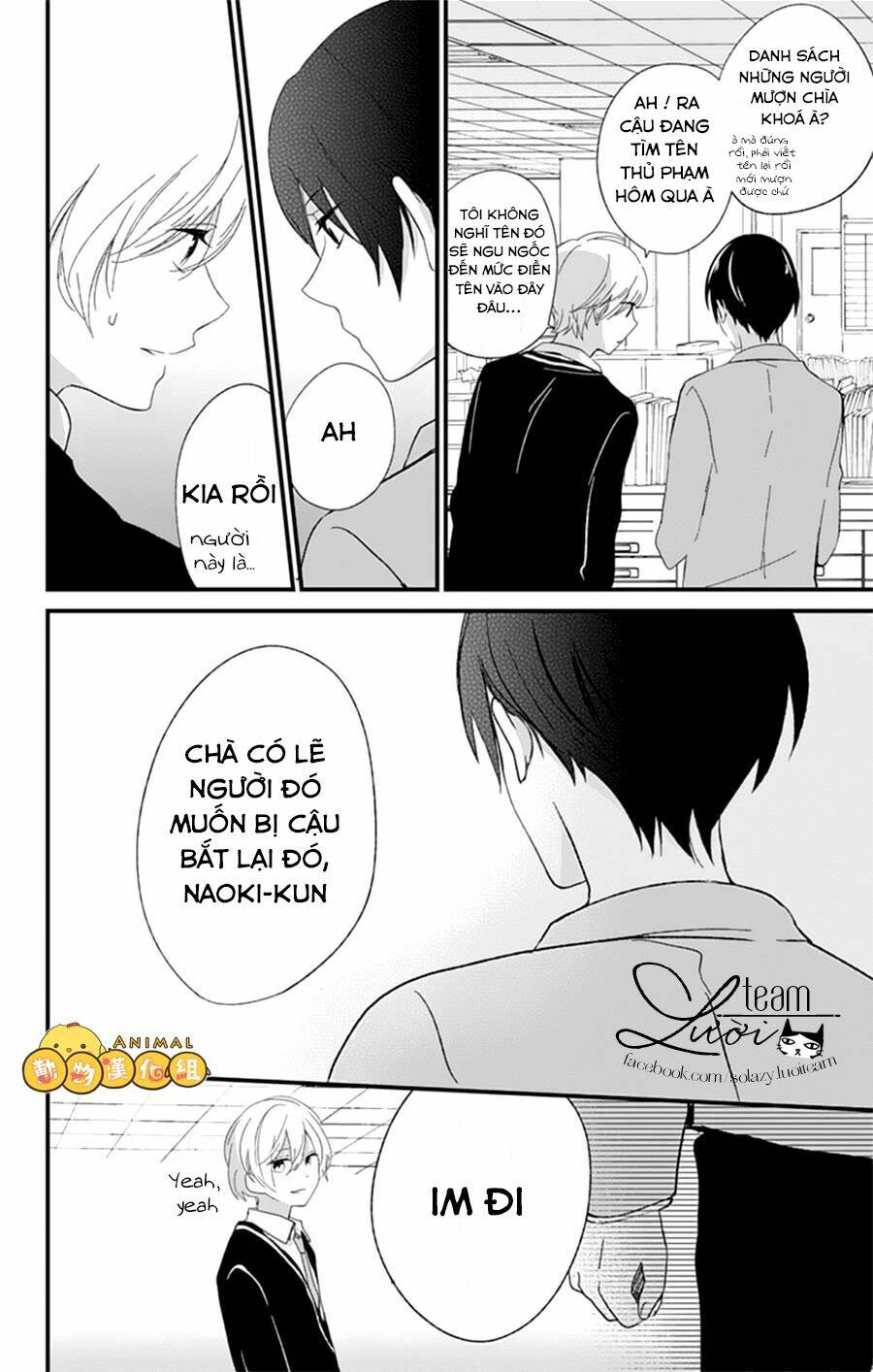 Kimi Wa Nani Mo Shiranai: Chapter 8