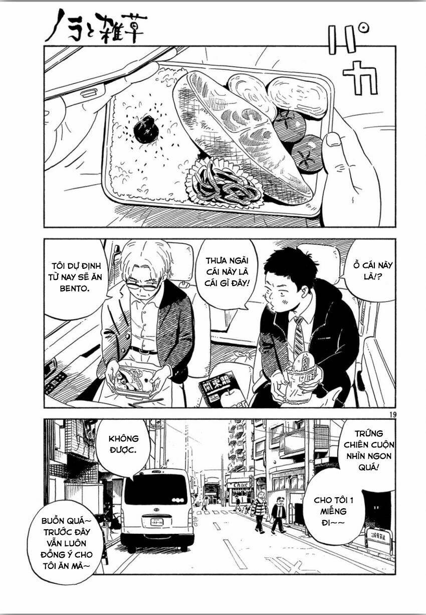 Nora To Zassou: Chapter 15