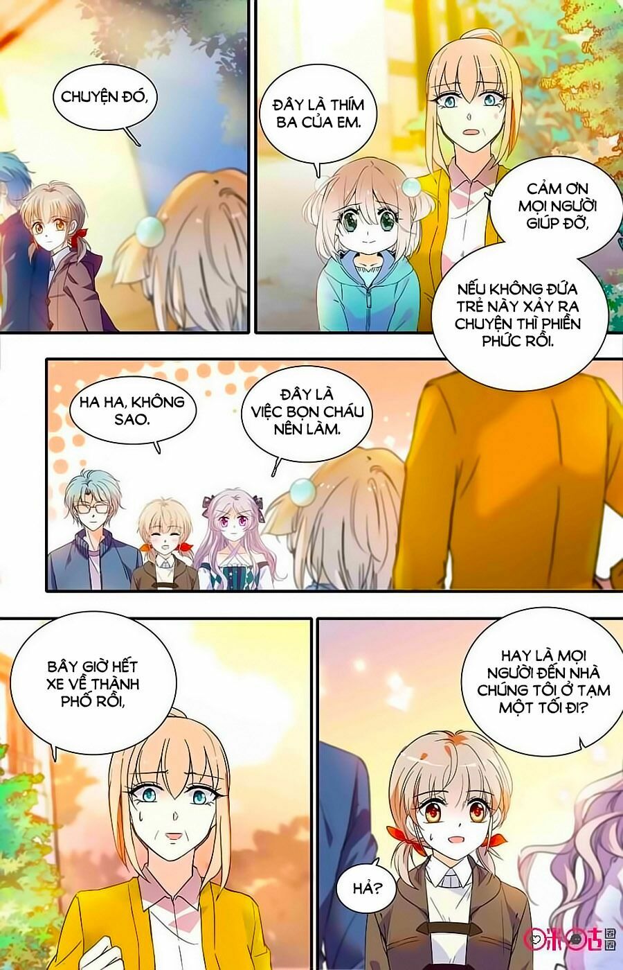 Thanh Ninh Chi Hạ: Chapter 402