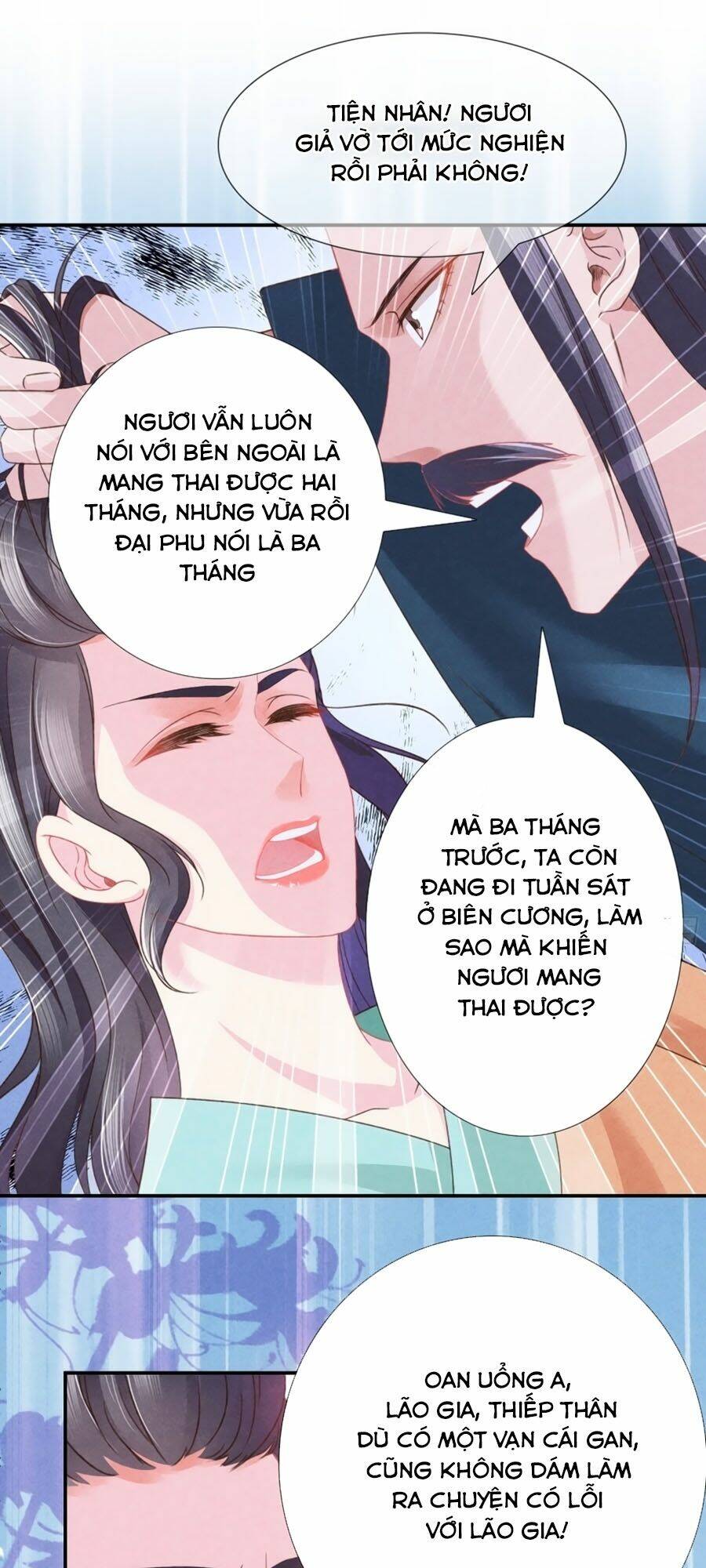 Trọng Sinh Chi Đích Nữ Bất Thiện: Chapter 30