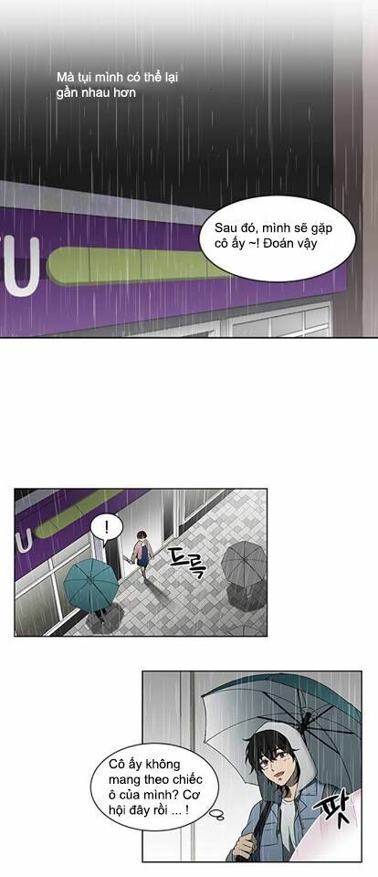 It's Mine: Chapter 1