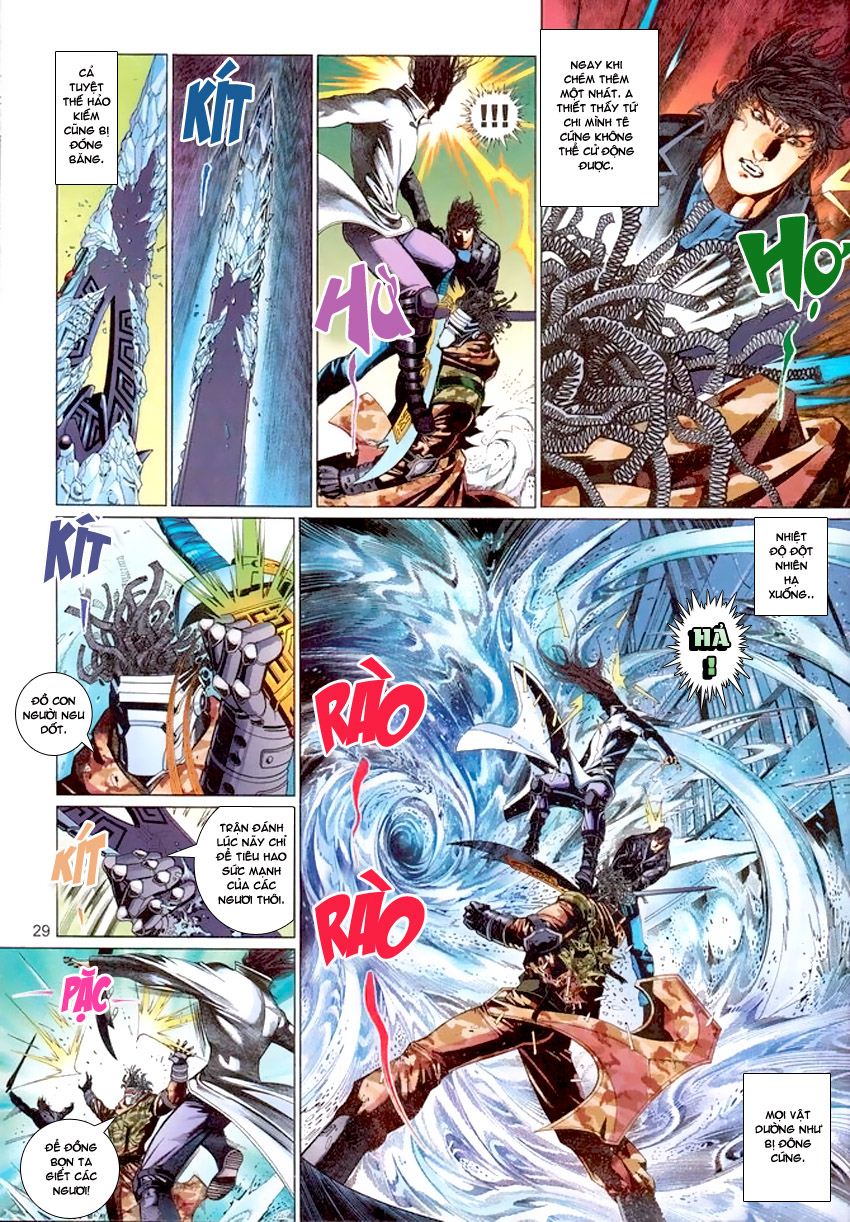 Phong Vân Tân Tác Thần Võ Ký: Chapter 7